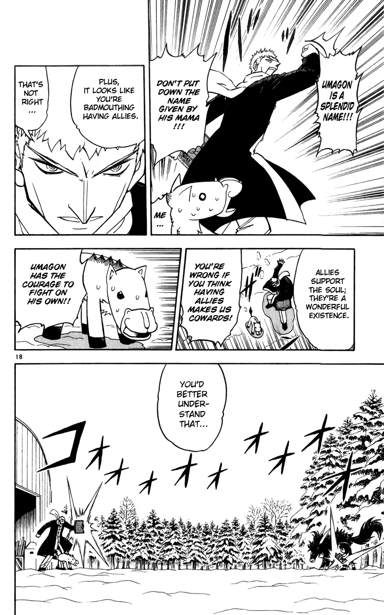 Read Zatch Bell! (en) Manga Online