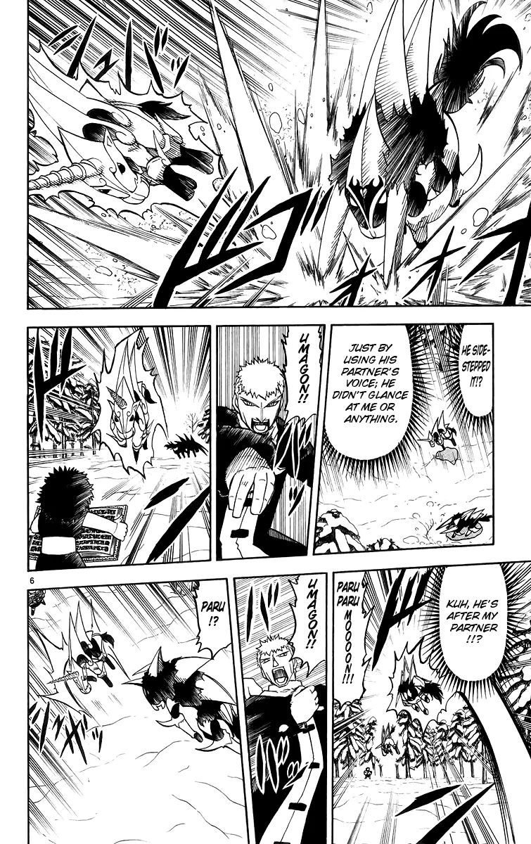 Read Zatch Bell! (en) Manga Online