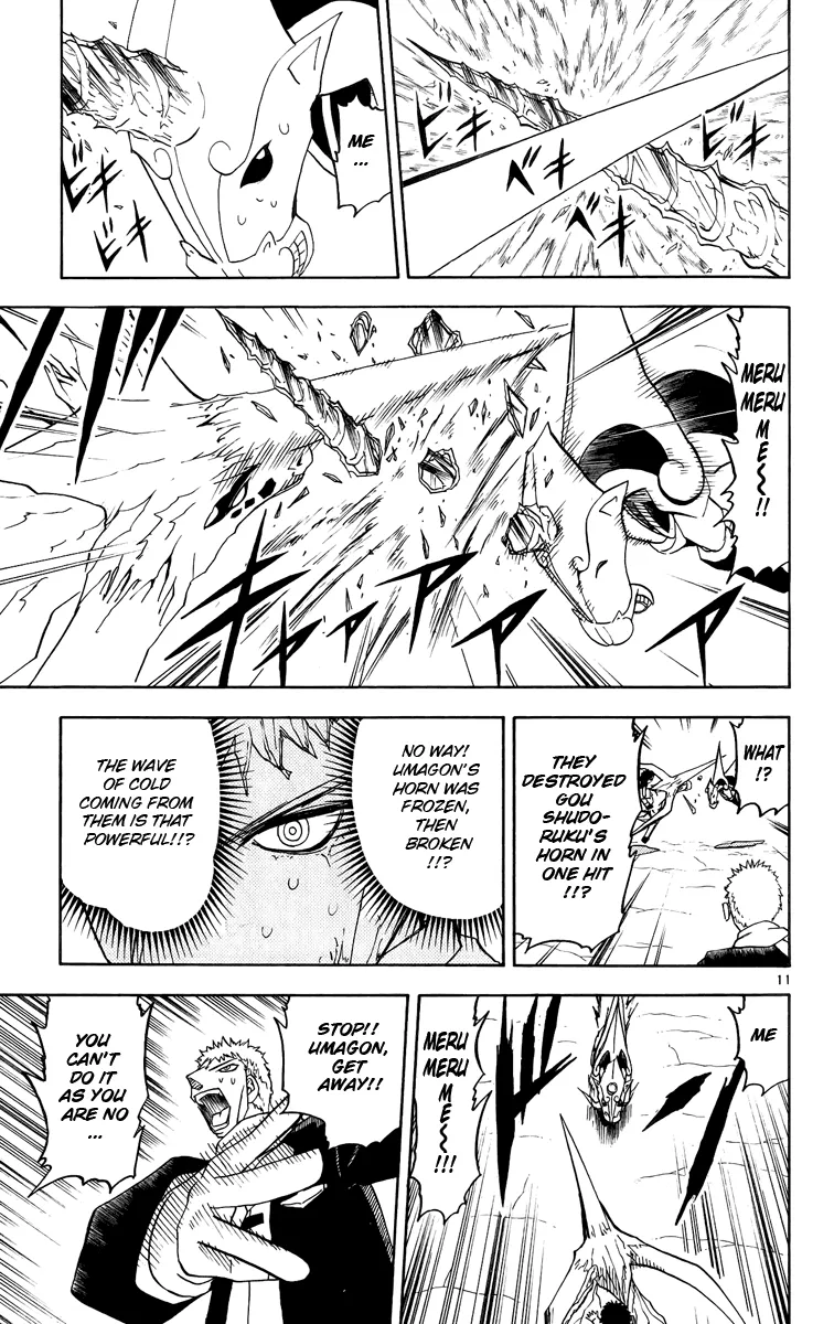 Read Zatch Bell! (en) Manga Online