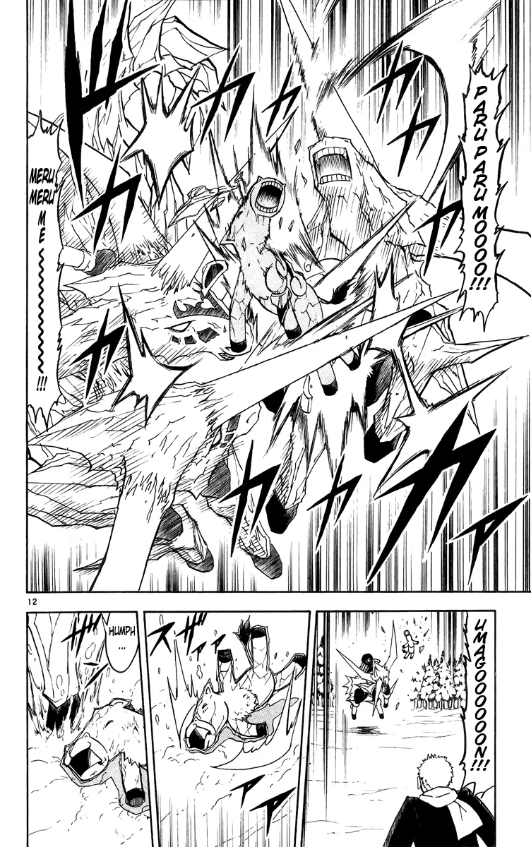 Read Zatch Bell! (en) Manga Online