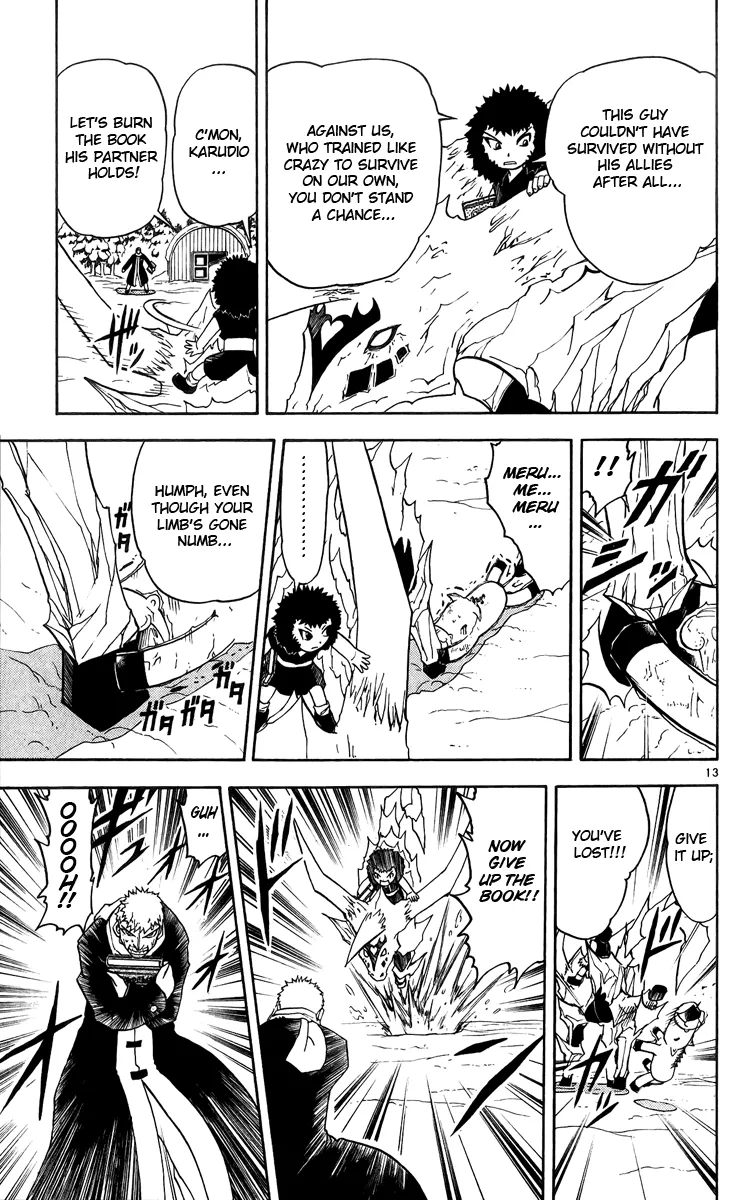 Read Zatch Bell! (en) Manga Online