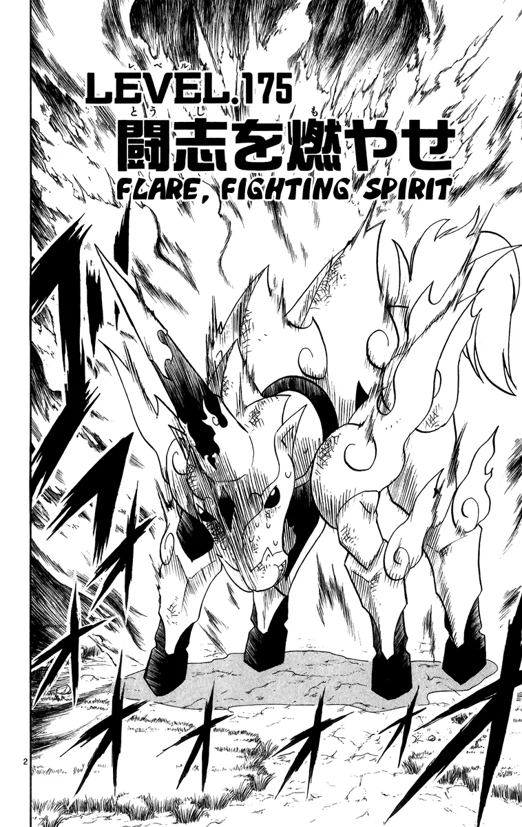 Read Zatch Bell! (en) Manga Online