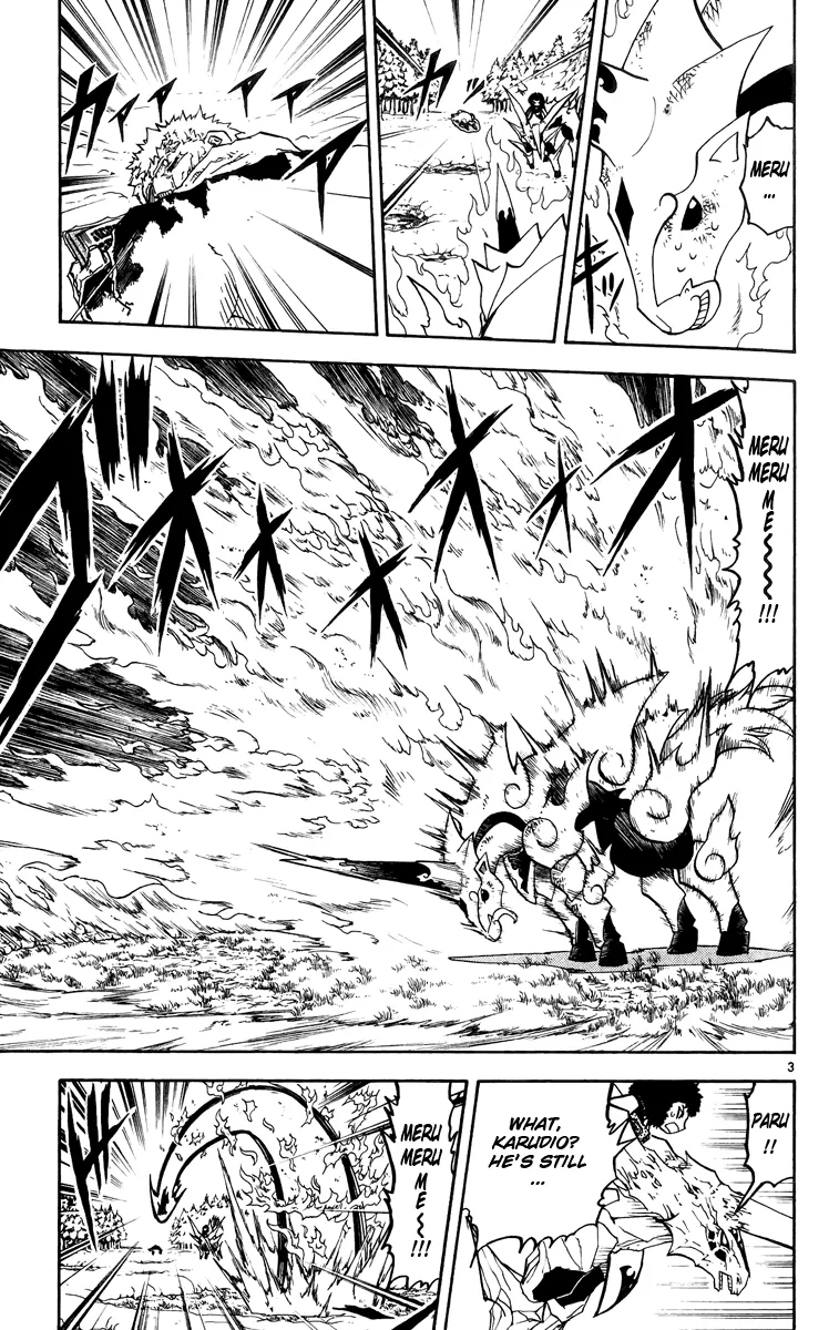 Read Zatch Bell! (en) Manga Online