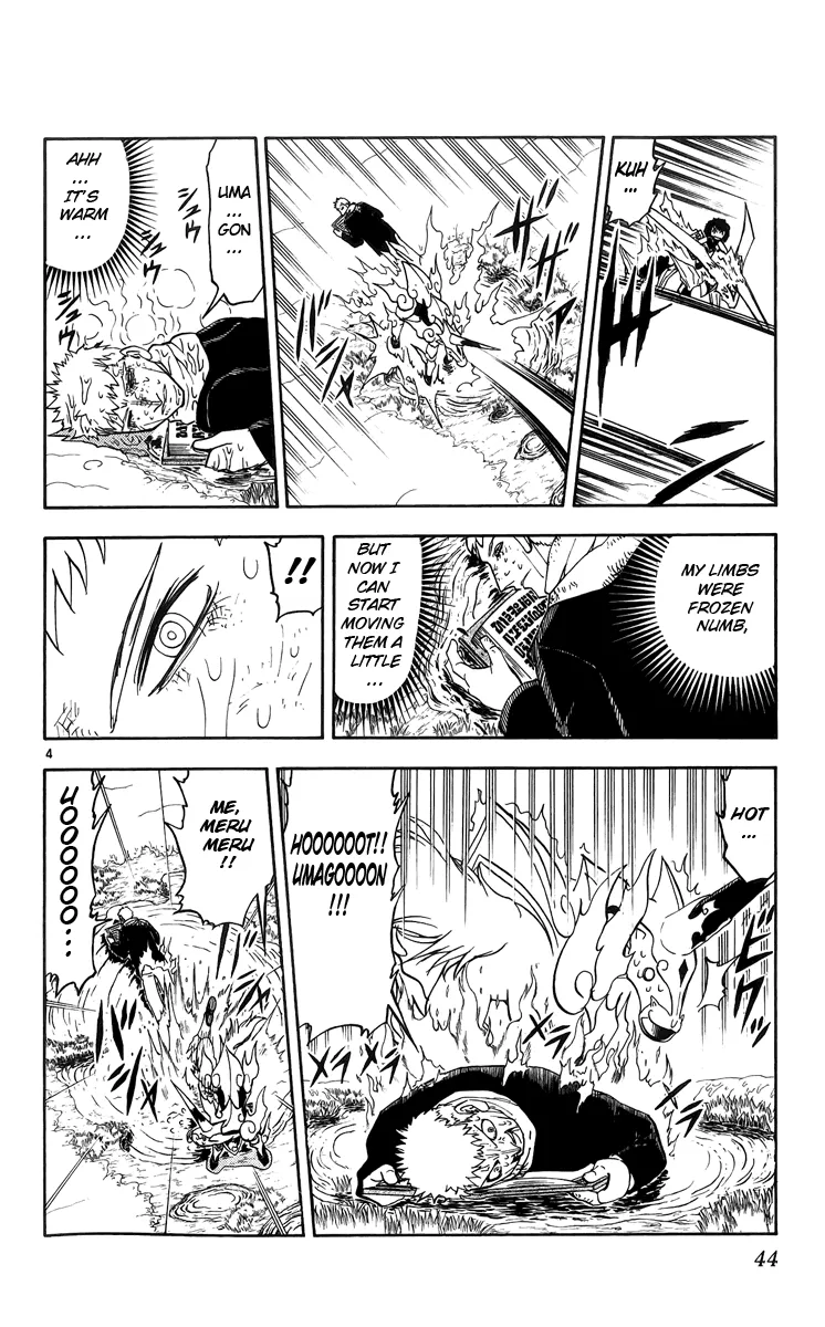 Read Zatch Bell! (en) Manga Online