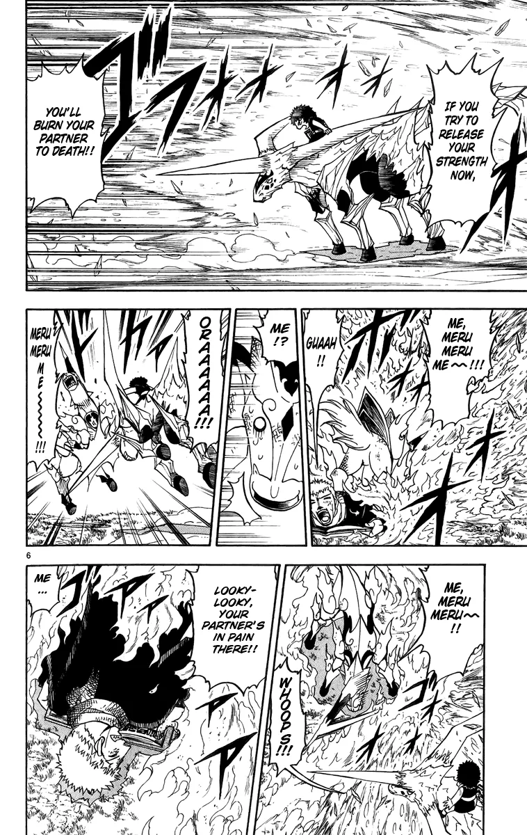 Read Zatch Bell! (en) Manga Online