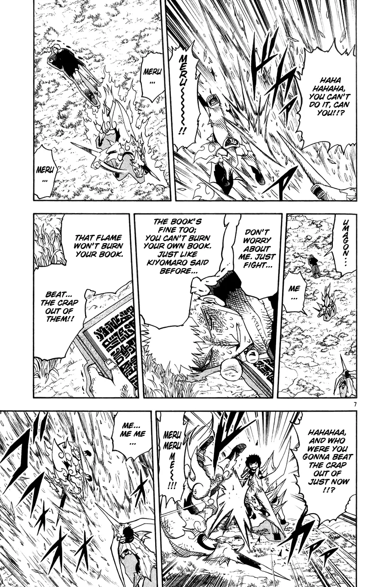 Read Zatch Bell! (en) Manga Online