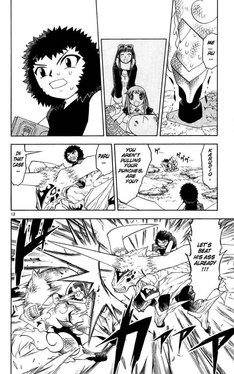 Read Zatch Bell! (en) Manga Online