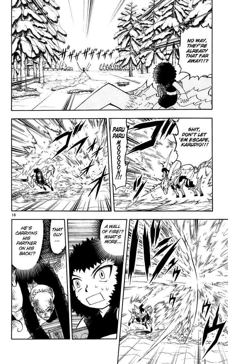 Read Zatch Bell! (en) Manga Online