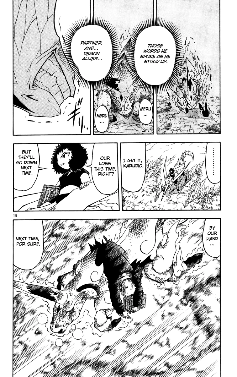 Read Zatch Bell! (en) Manga Online