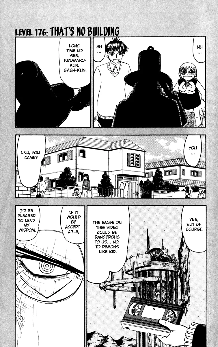 Read Zatch Bell! (en) Manga Online