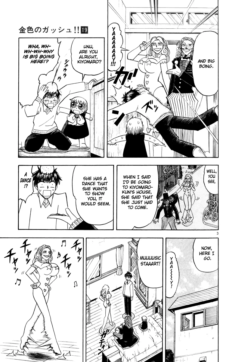 Read Zatch Bell! (en) Manga Online