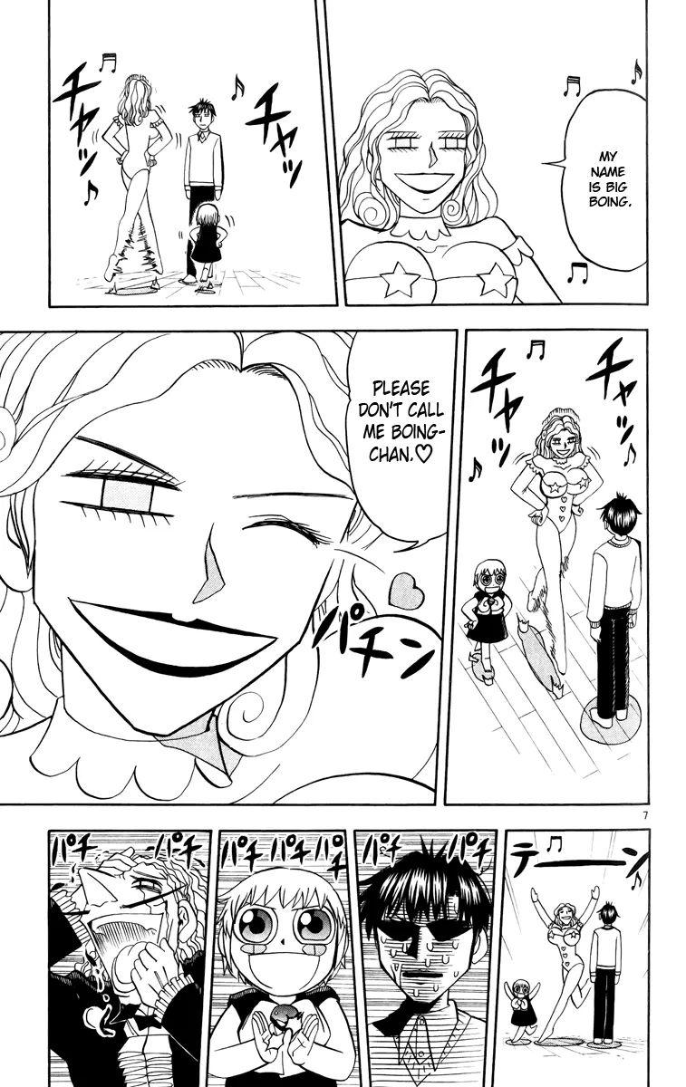 Read Zatch Bell! (en) Manga Online