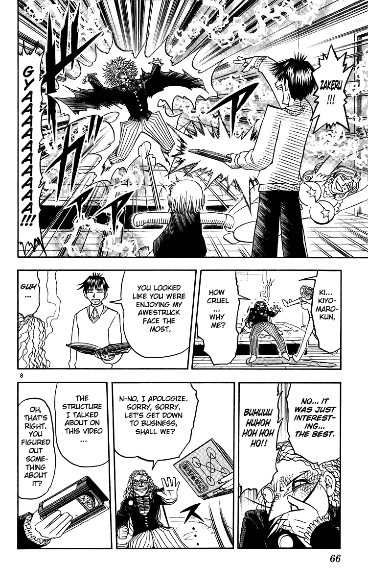 Read Zatch Bell! (en) Manga Online