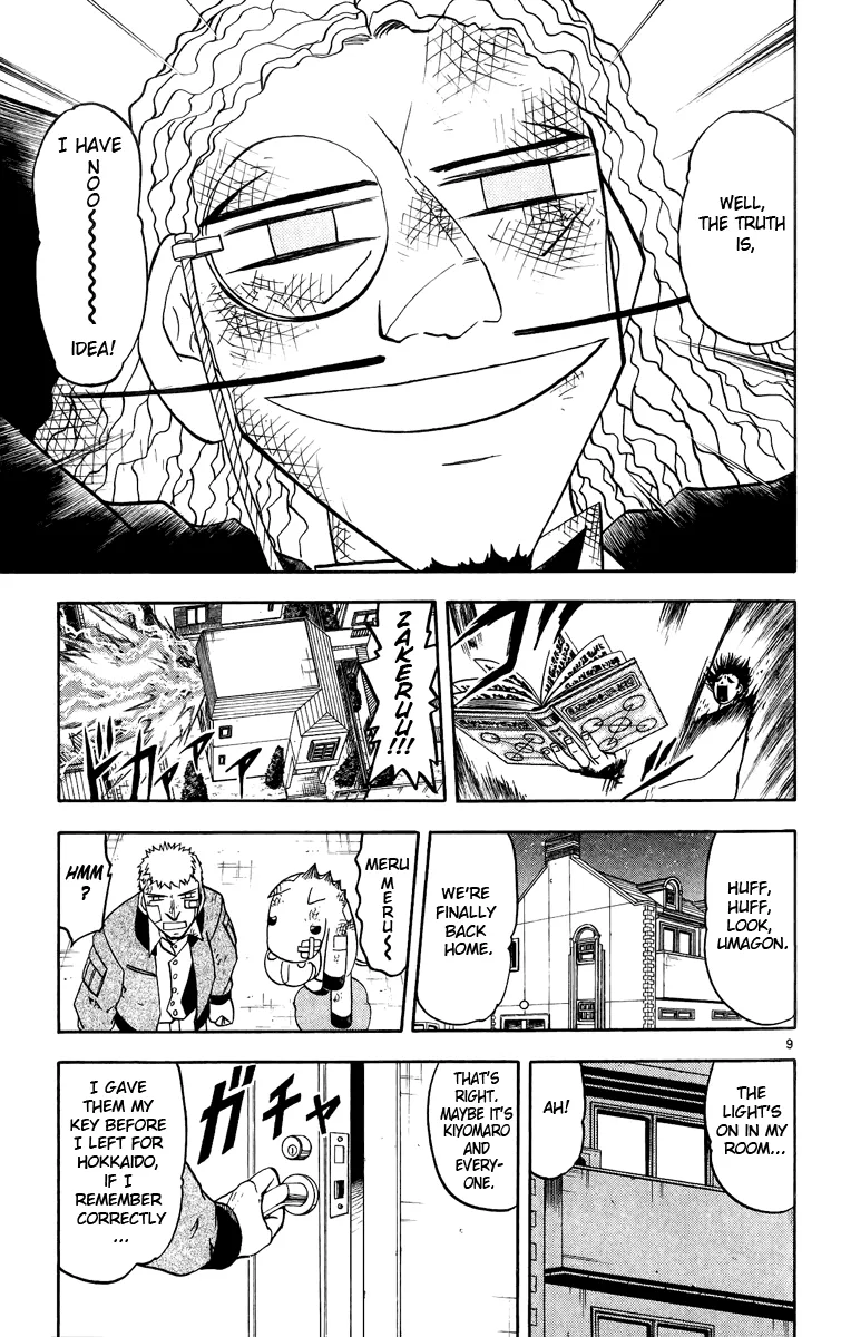 Read Zatch Bell! (en) Manga Online