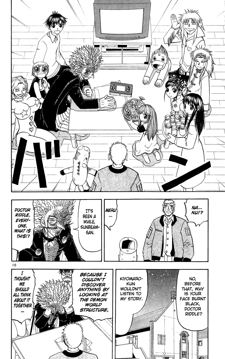 Read Zatch Bell! (en) Manga Online