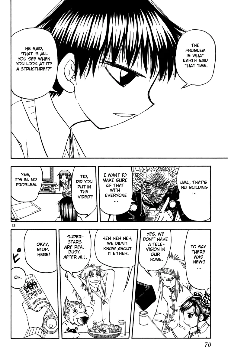 Read Zatch Bell! (en) Manga Online