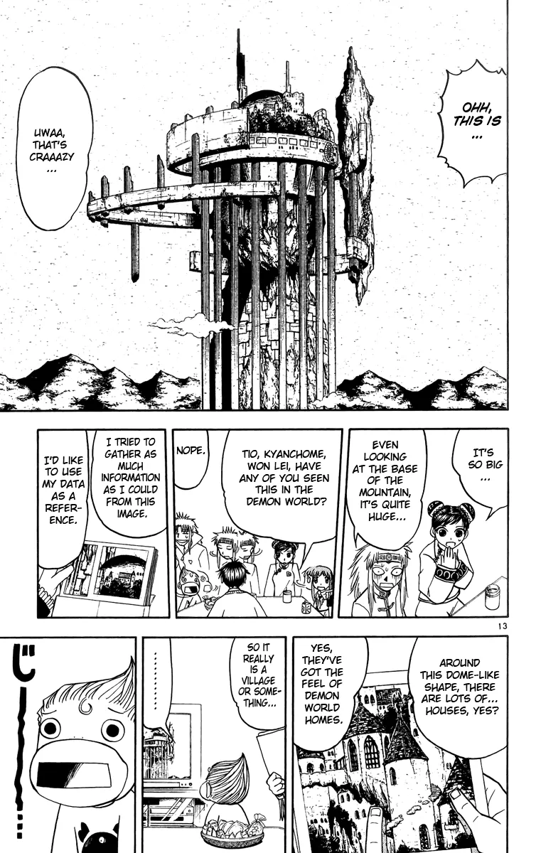 Read Zatch Bell! (en) Manga Online