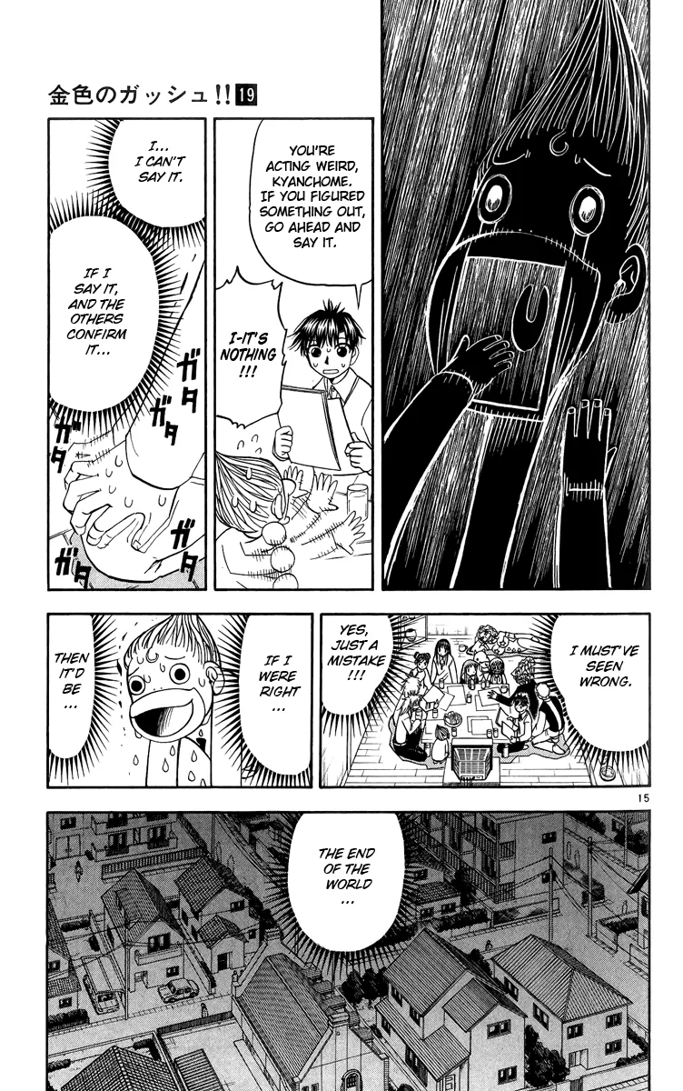 Read Zatch Bell! (en) Manga Online