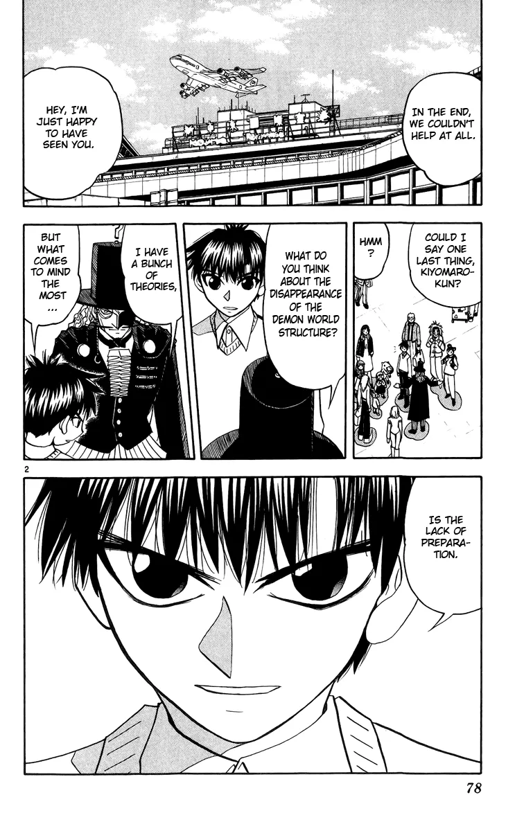 Read Zatch Bell! (en) Manga Online