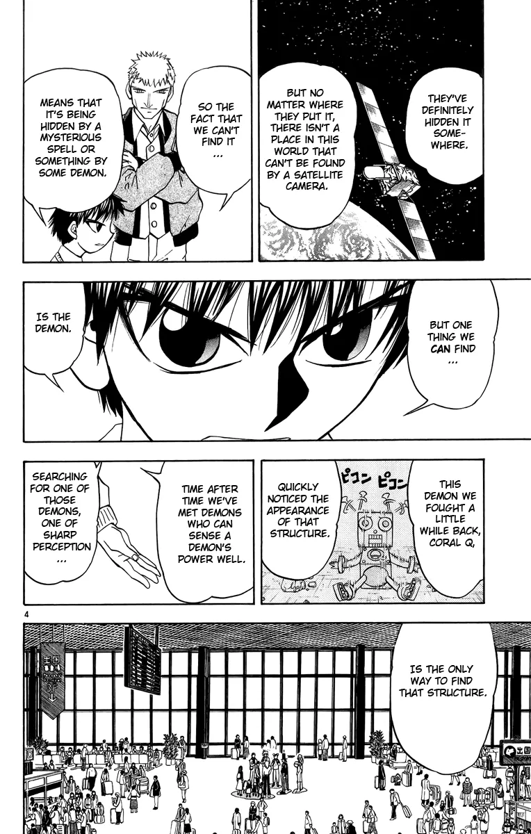 Read Zatch Bell! (en) Manga Online