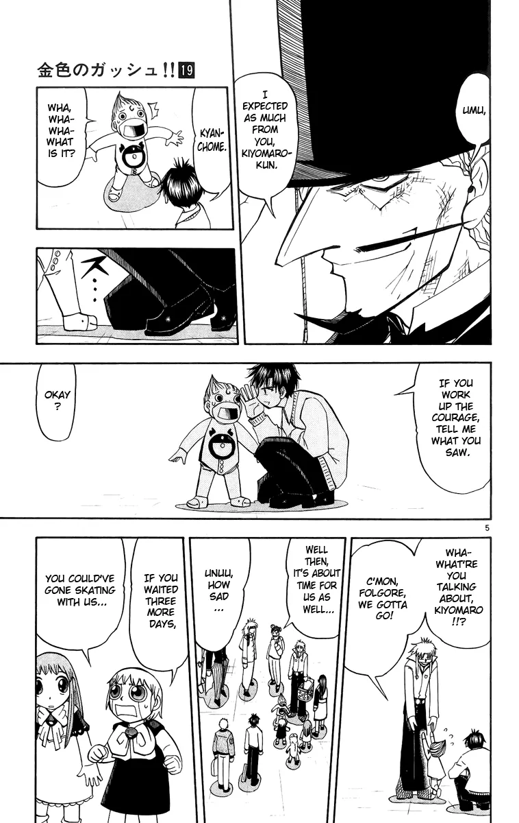 Read Zatch Bell! (en) Manga Online