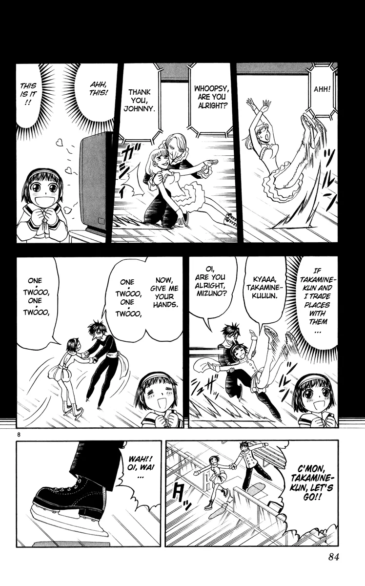 Read Zatch Bell! (en) Manga Online