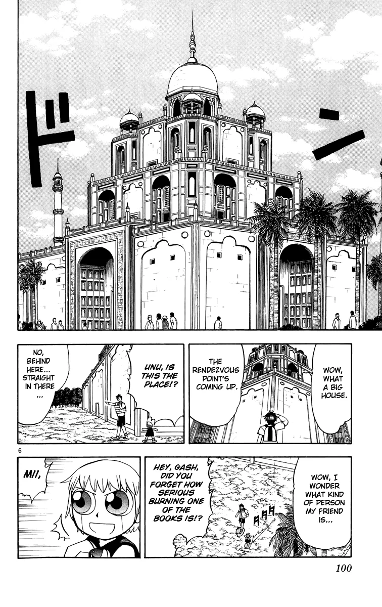 Read Zatch Bell! (en) Manga Online