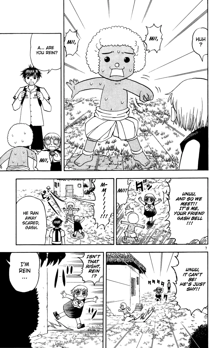 Read Zatch Bell! (en) Manga Online
