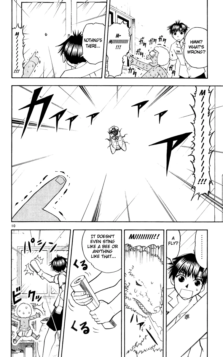 Read Zatch Bell! (en) Manga Online