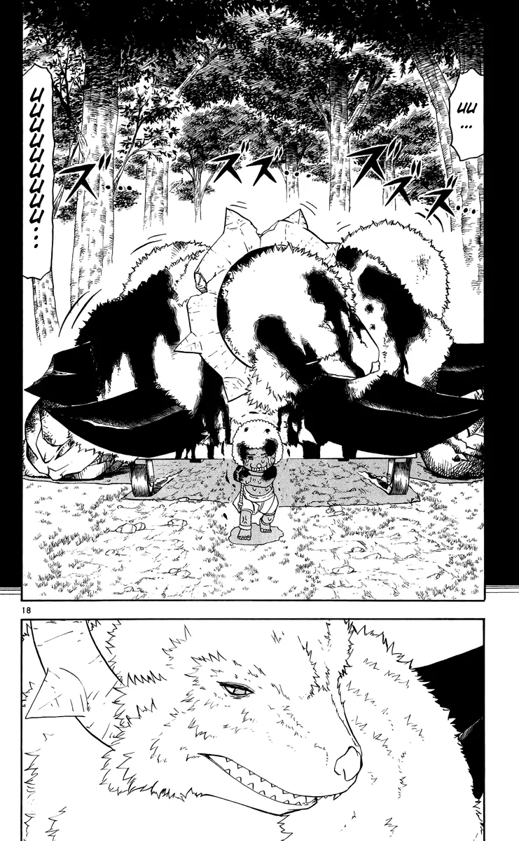 Read Zatch Bell! (en) Manga Online