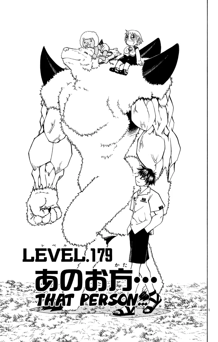 Read Zatch Bell! (en) Manga Online