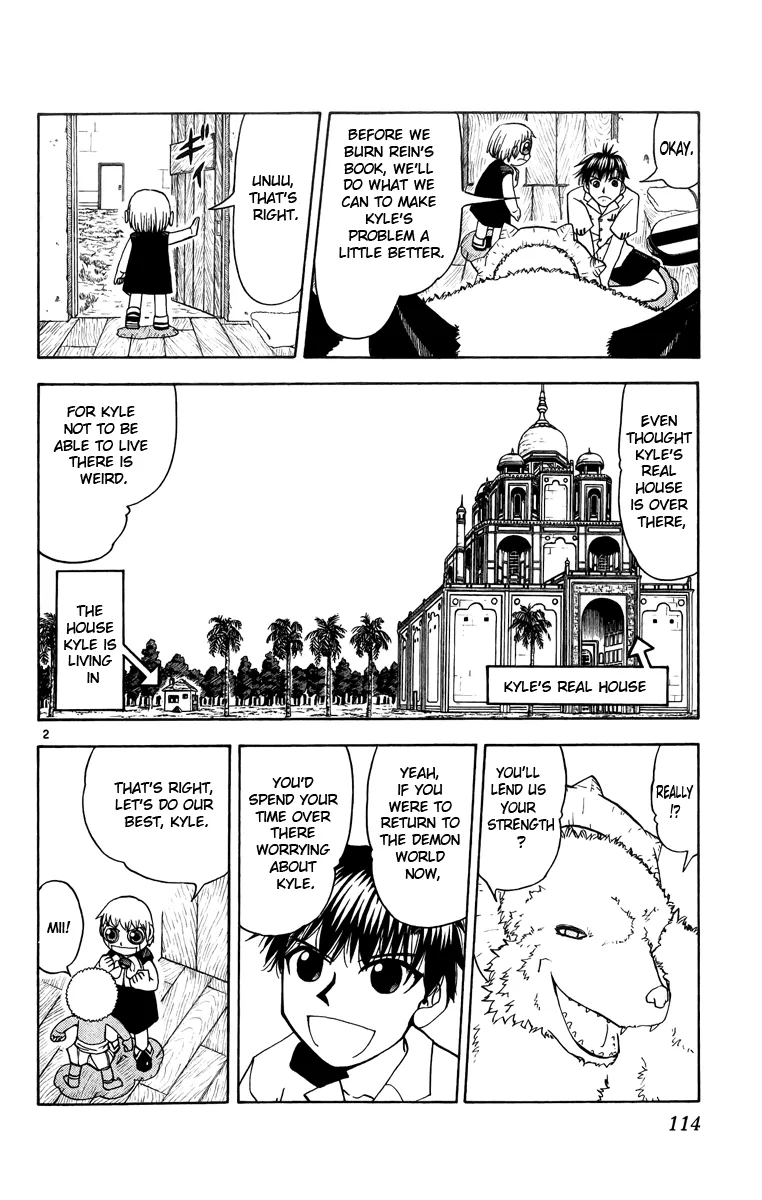 Read Zatch Bell! (en) Manga Online