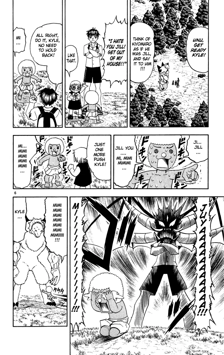 Read Zatch Bell! (en) Manga Online