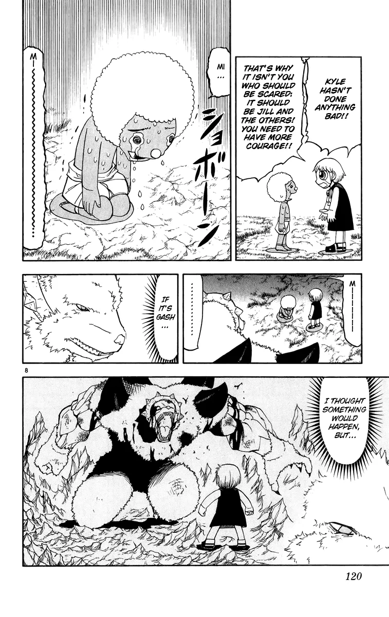 Read Zatch Bell! (en) Manga Online