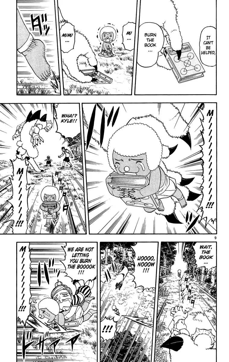Read Zatch Bell! (en) Manga Online