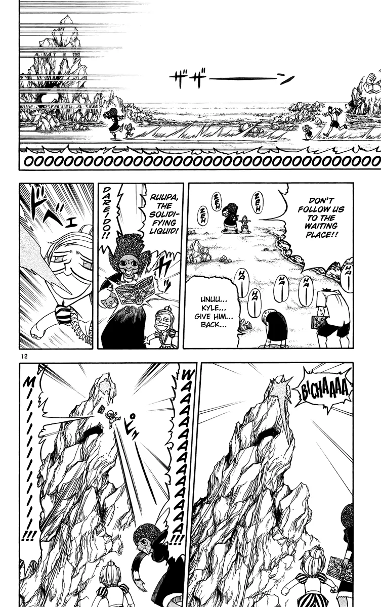 Read Zatch Bell! (en) Manga Online