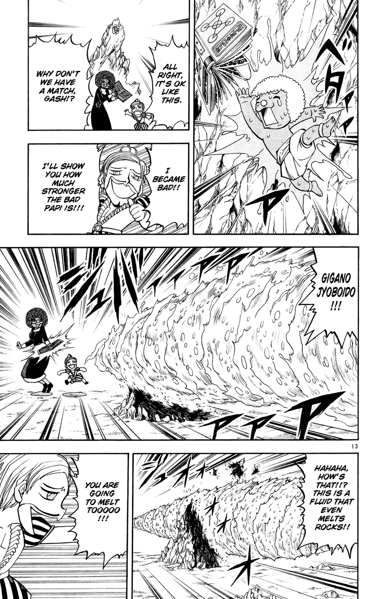 Read Zatch Bell! (en) Manga Online