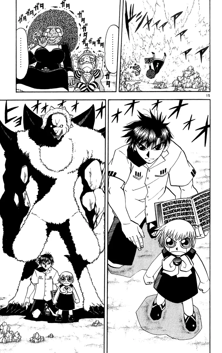 Read Zatch Bell! (en) Manga Online