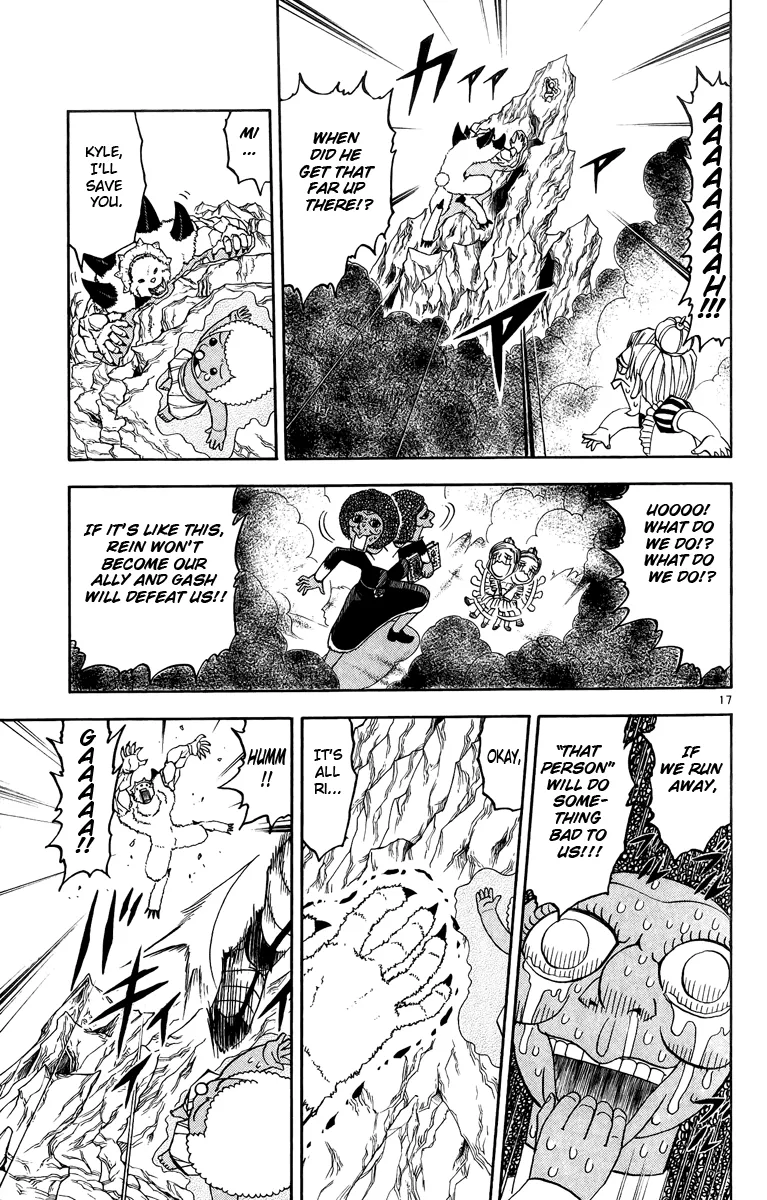 Read Zatch Bell! (en) Manga Online