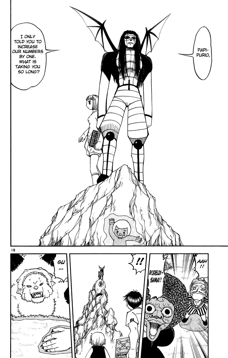 Read Zatch Bell! (en) Manga Online