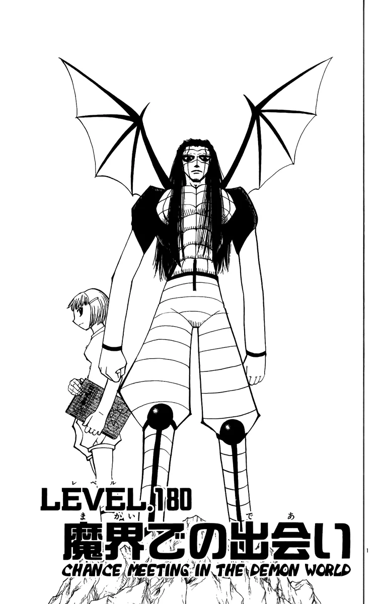 Read Zatch Bell! (en) Manga Online