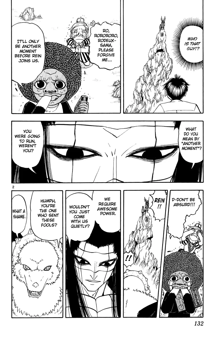 Read Zatch Bell! (en) Manga Online