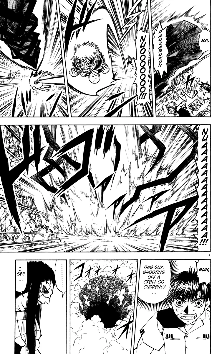 Read Zatch Bell! (en) Manga Online