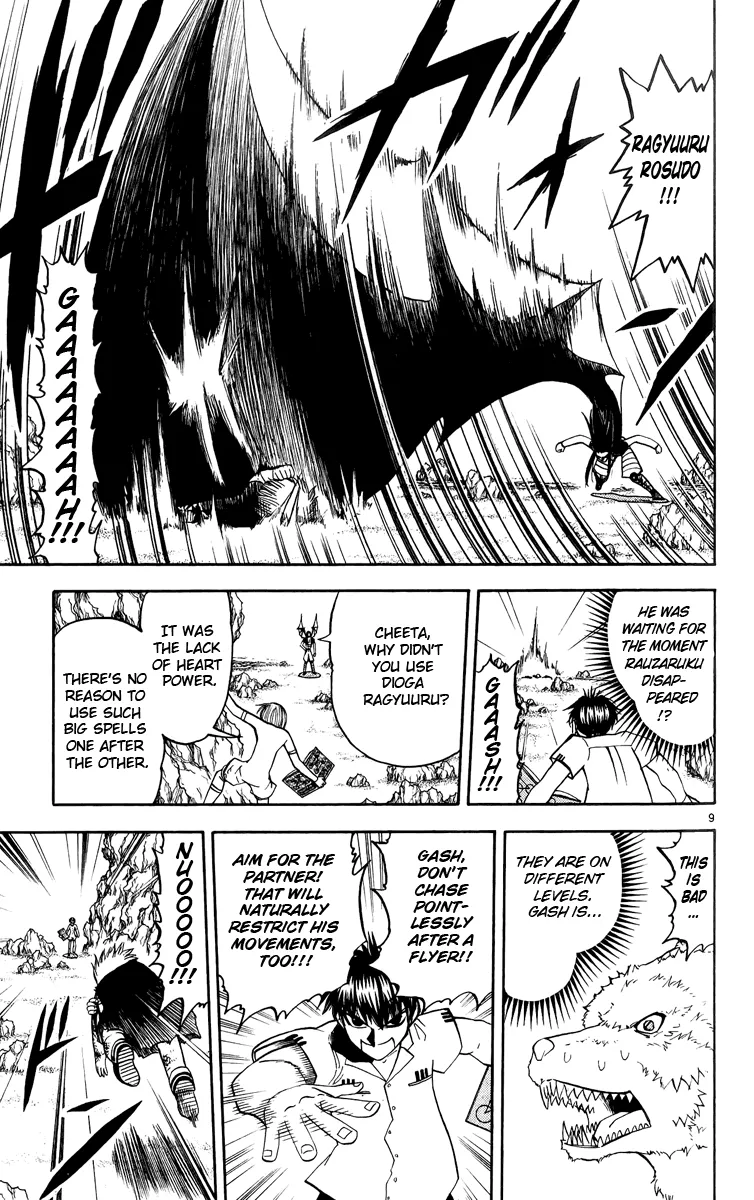 Read Zatch Bell! (en) Manga Online