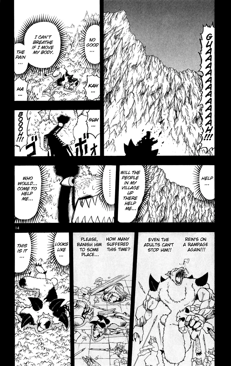 Read Zatch Bell! (en) Manga Online