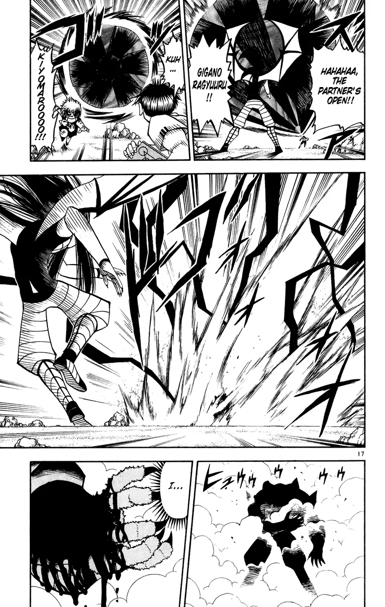 Read Zatch Bell! (en) Manga Online