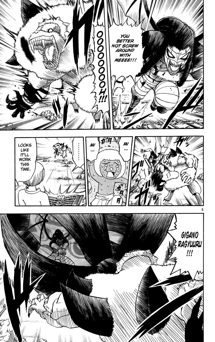 Read Zatch Bell! (en) Manga Online