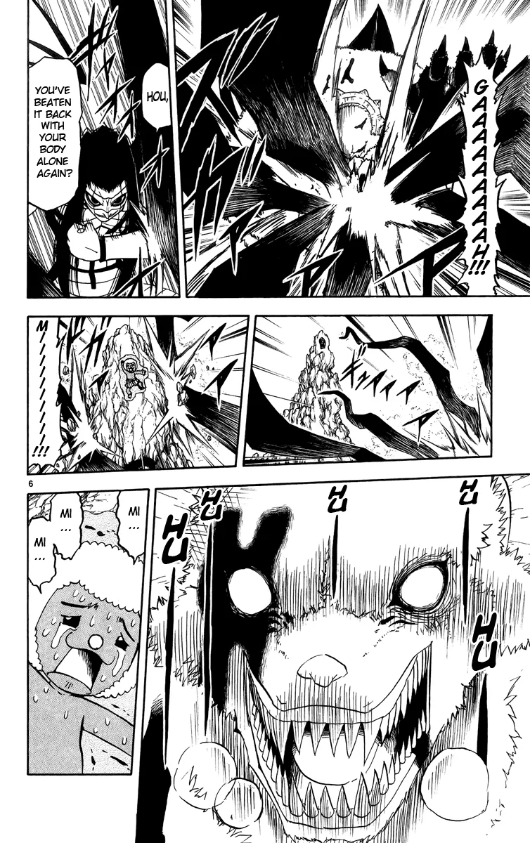 Read Zatch Bell! (en) Manga Online