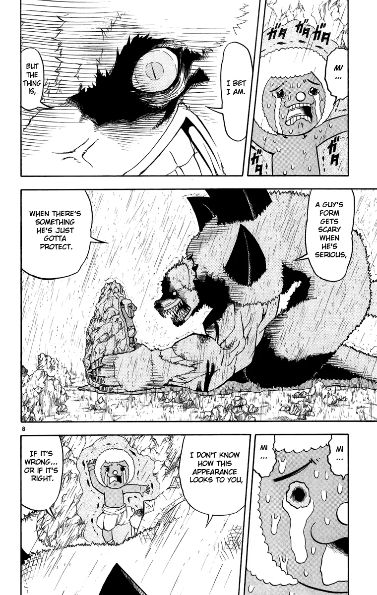 Read Zatch Bell! (en) Manga Online