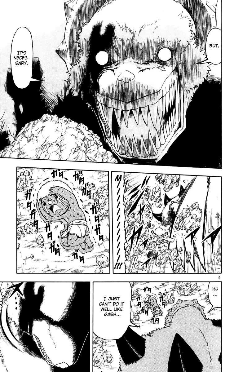 Read Zatch Bell! (en) Manga Online